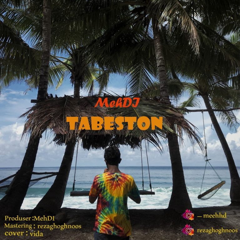 دانلود آهنگ مهدی تابستون